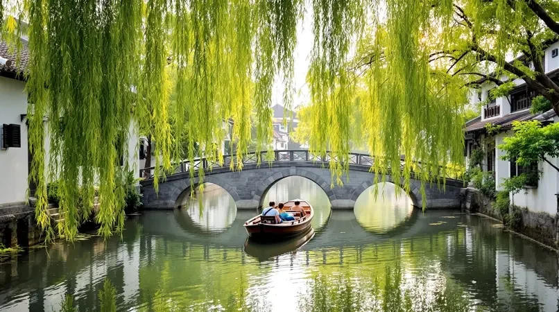 江南水乡的慢生活，把日子过成诗 - 光棍影院111旅行短视频封面
